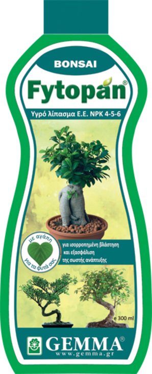 Fytopan για Bonsai